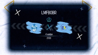 СКА 🆚 EV Group
