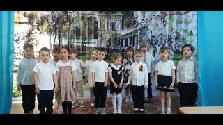 Концерт ко дню Победы 2024.