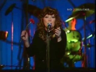 Алла Пугачева - Возвращение / Маэстро / На бис / Старинные часы (Творческий вечер Р.Паулса, 1982)