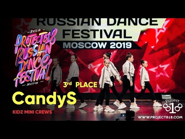 Candy S 3rd place Project818 Russian Dance Festival