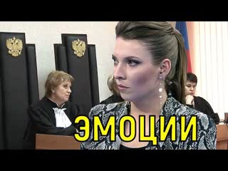 Мaтepящyюcя в эфире Ольгу Скабееву требуют убрать с экранов