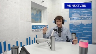 Корона, гены и вакцины: Сергей Седых об искусственном происхождении COVID-19. Есть мнение.