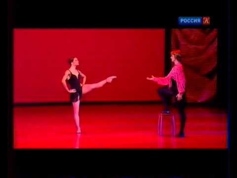 Мария Александрова и Илья Кузнецов Кармен