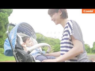 Новая запатентованная функция в новой модели коляски Combi.
