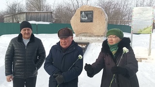 ПОЧТЕНИЕ ПАМЯТИ НА РОДИНЕ АКАДЕМИКА К.Н.САНУКОВА_1_VID20230205121226