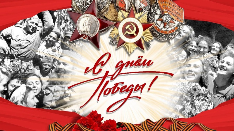 Алеша Исполняет ансамбль