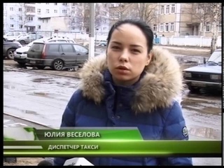 Водные преграды на дорогах Северодвинска.