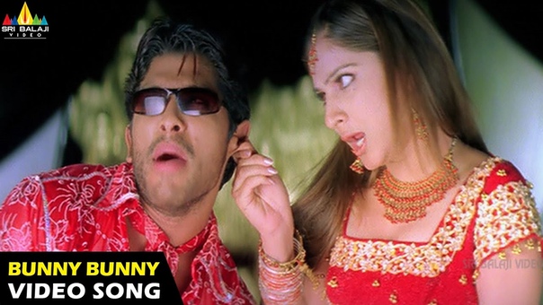 Bunny Songs, Bunny Bunny Video Song, Allu Arjun, Gouri Mumjal, Sri Balaji