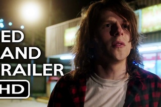 American Ultra (2015)
