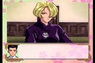 Sakura Wars Sakura Taisen PC 2000 Gameplay