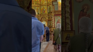 Трисвятое; Вынос Креста
