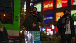 Akihabara Busker - Zakky 🎶