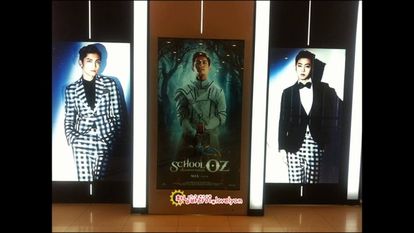 창민 One Day One Chance( School