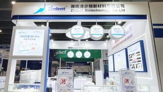 Zirdent at Dental South China 2023 II