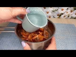 Этот ОТВАР Спасёт Ваши волосы! Бесплатно От Седины! От Выпадения волос!