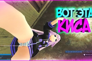 GMOD DarkRP | ВОТ ЭТА КИСА [18+]