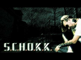 Schokk ft. SD - Один на один