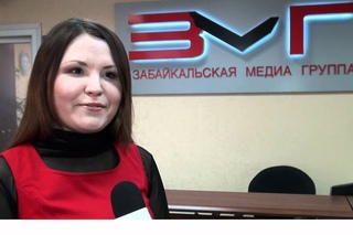 Стартовал конкурс “Мисс Интернет Забайкалья“