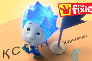 The Fixies ★ The Tin Can ★ The Piggy Bank ★ The Globe ★ The Disguise | Videos For Kids