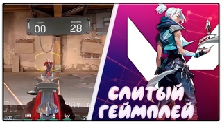 Valorant - Обзор Полигона, Новый Геймплей ► Шутер от Riot Games