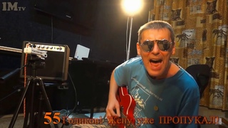Индия Псевдо Музыкант