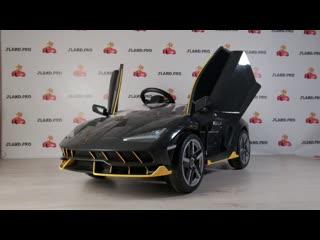 Детский электромобиль Lamborghini Centenario - стоит ли брать