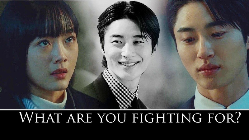 Shi Oh Nam Soon What are you fighting for Strong Girl Nam