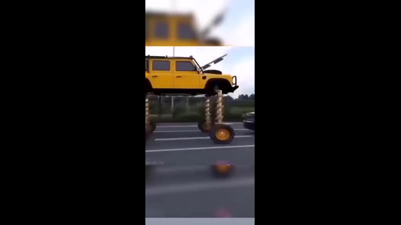калдун