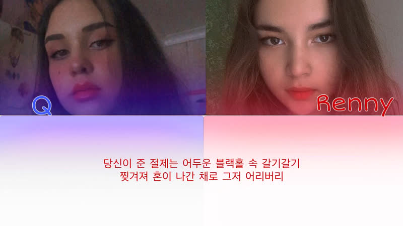 Видео от Renny de