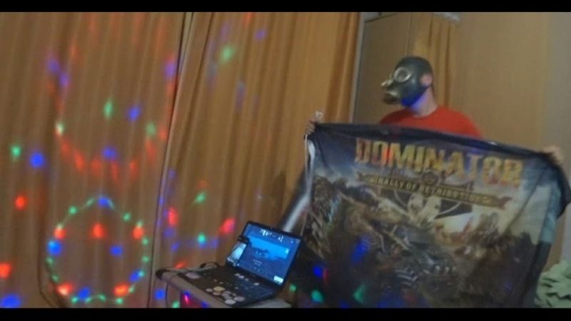 Dominator 2020