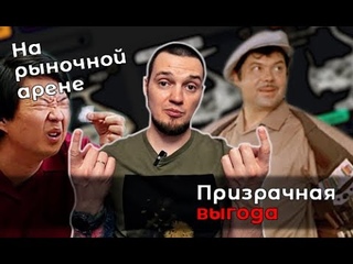 Покупки рыболовных товаров за рубежом. Путеводитель для самых маленьких