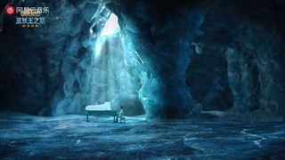 Lang Lang - Arthas, My Son (World of Warcraft) [2022]