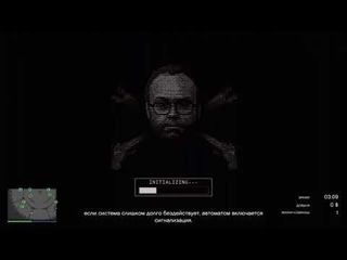 GTA Online BEST SILENT casino hiest for 2 players (1 Million for Each)