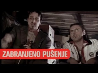 Zabranjeno puenje - Nema vie (spot)