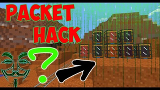 Взлом сервера! packet hack minecraft  . Развлекаемся на сервере. Режим бога.