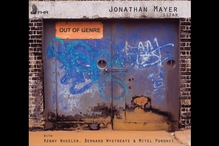 JS Bach ’Sonata No. 1 BWV 1001: Adagio’ performed on SITAR! Jonathan Mayer [FHR09]