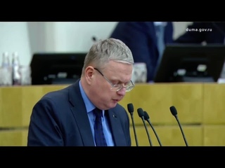 Делягин рассказал правду с трибуны ГД // “Они убивать нас пришли - и в Москву, и на Украину“