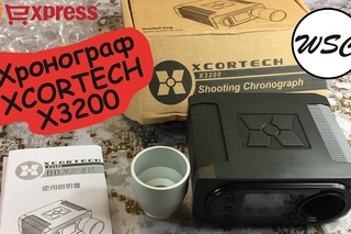 Обзор на Хронограф XCORTECH X3200
