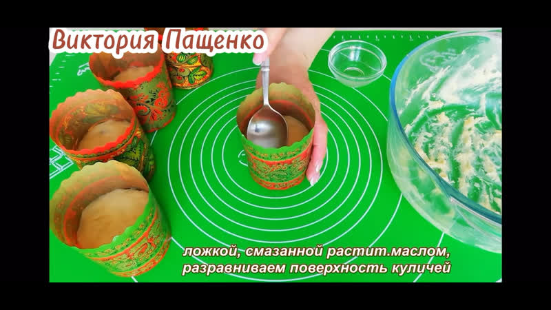 Видео от Виктории
