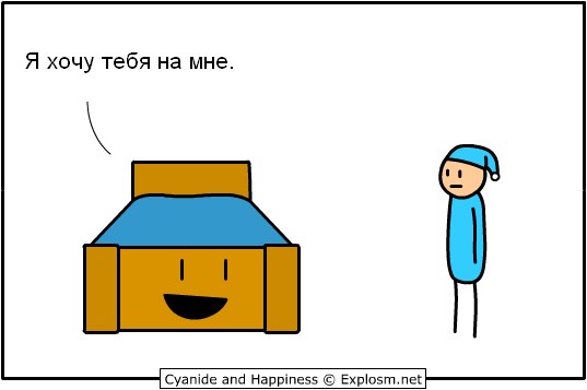 Людмила Бачурина | Санкт-Петербург