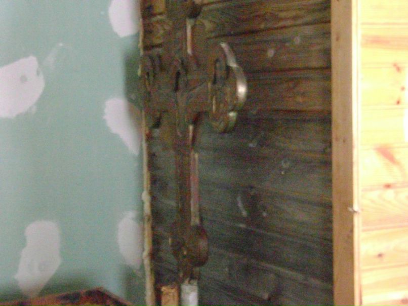 Татьяна Еремеева | Березники