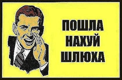 Антон Антонов | Красноярск