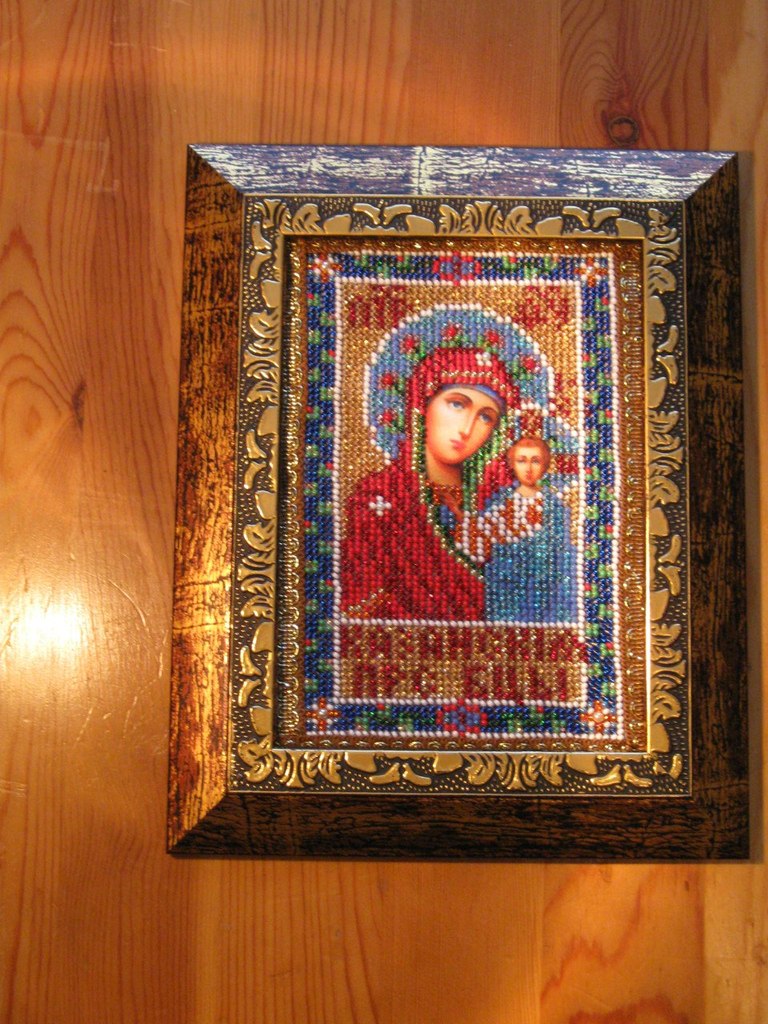 Кристиночка Кузнецова Сергеевна | 