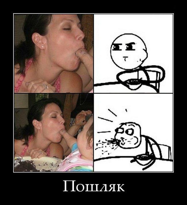 Юра Левіс | Сарны