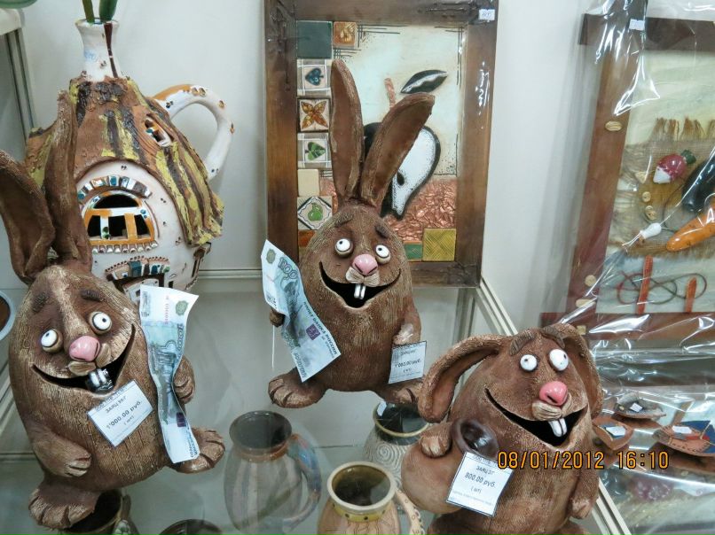 Любовь Алексеева | Славянск-на-Кубани