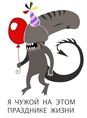 Вероника Руш < Rainbow in the Dark > | 