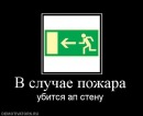 №1 Наташа Петрова 26.06: профиль, фото, статус - ВКонтакте №1 Наташа Петрова 26.06: профиль, фото, статус - ВКонтакте