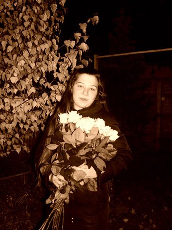 Анастасия Чумак | Днепр (Днепропетровск)