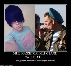 №103, Алексей Никулин, 22 года, Снежинск №103, Алексей Никулин, 22 года, Снежинск
