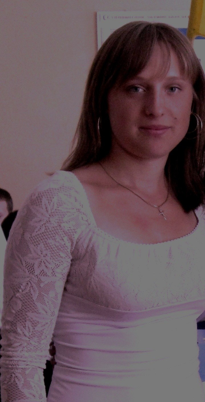 Надія Фляк | Львов